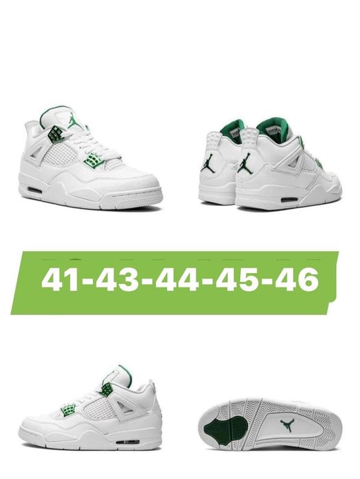 Jordan 4 retro diferite culori