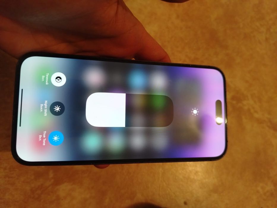 Айфон 14 про макс