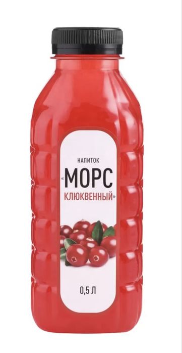 Клюквенный морс