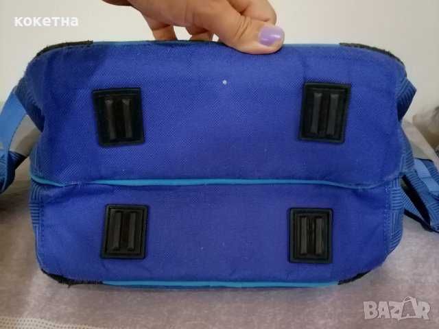 Ученическа раница Belmil