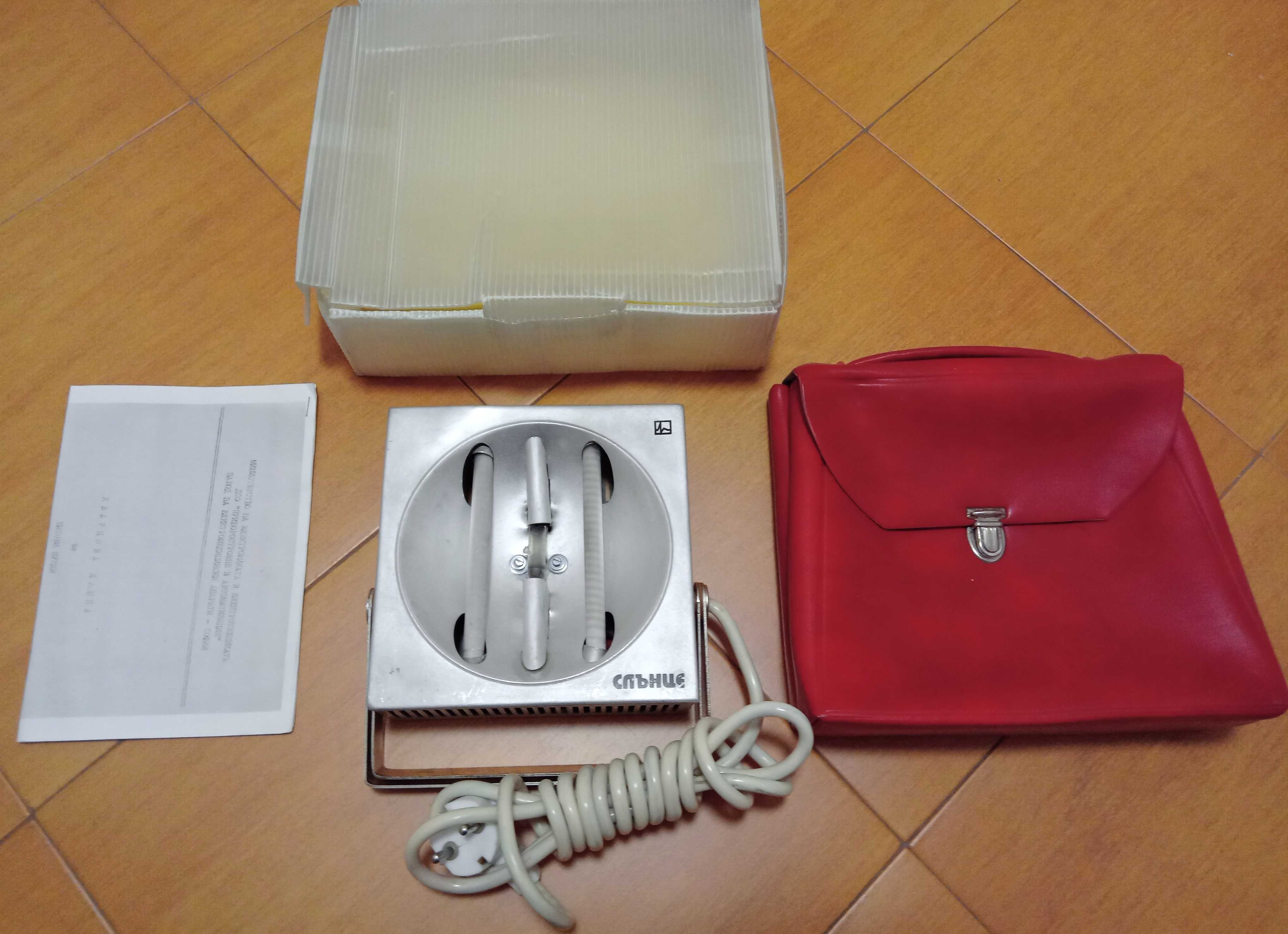Кварцова лампа.Комплект.Отлична. гр. София Център • OLX.bg