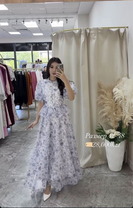 Плалтье материал шифон