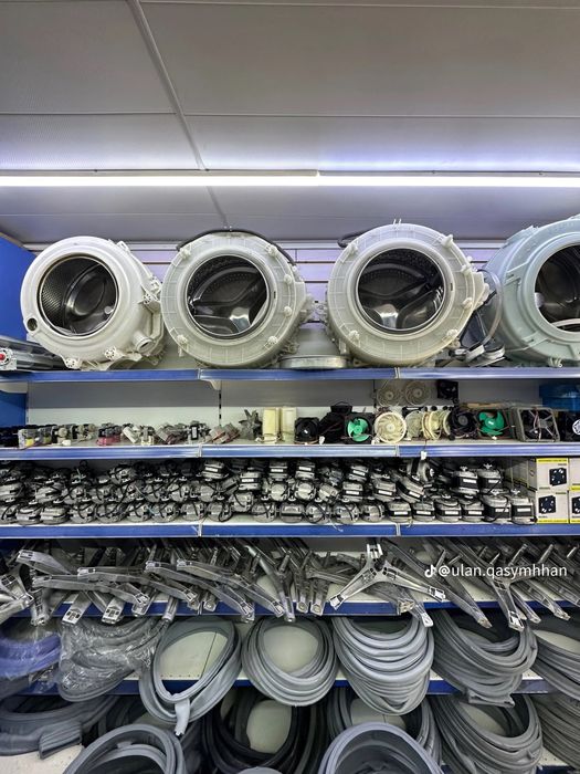 Запчастей для стиральных машин