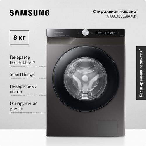 Стиральные машины Samsung 8 кг модель : WW80A6S28AE/LD