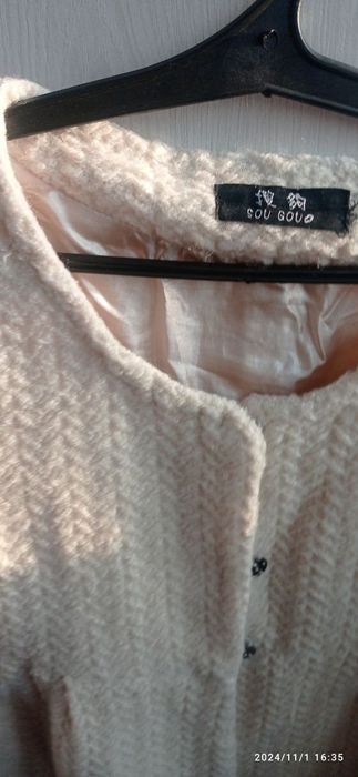 Kardigan ayol va qizlarga