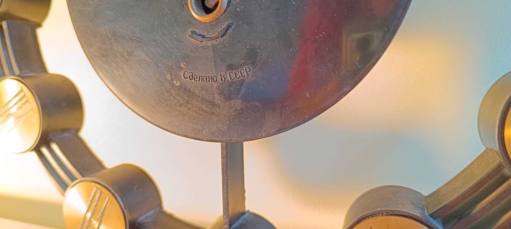 Ретро механичен руски часовник - Маяк