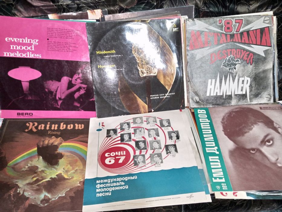 Виниловые пластинки