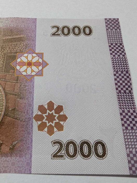 Bancnotă 2000 Lire Siriene (Bashar al-Assad) – Colecție, Stare Impecabilă - Nouă (UNC)