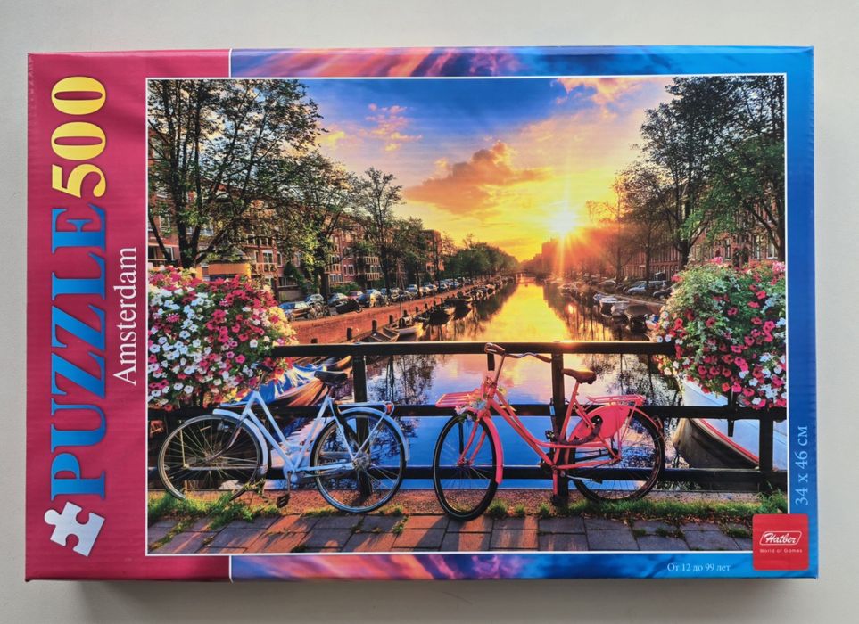 Пазлы 500 элементов