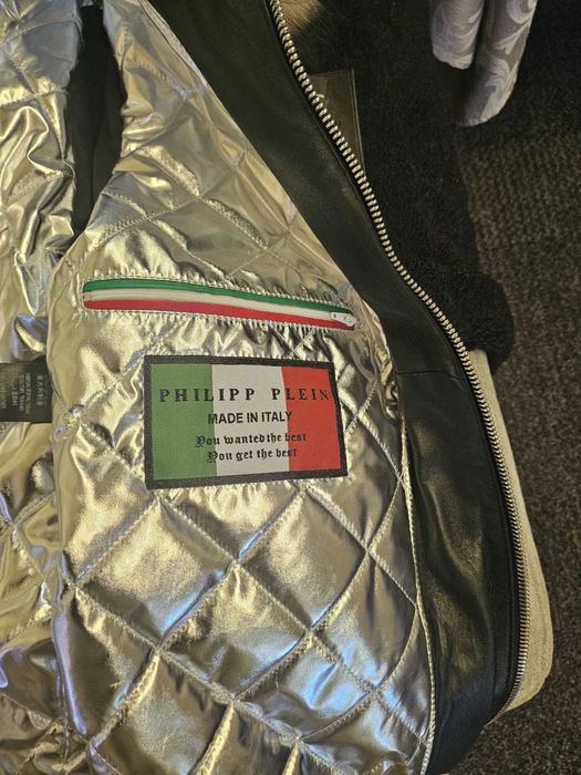 Кожено яко Филип Плейн