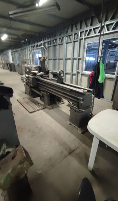 Струг С11МБ 2000мм