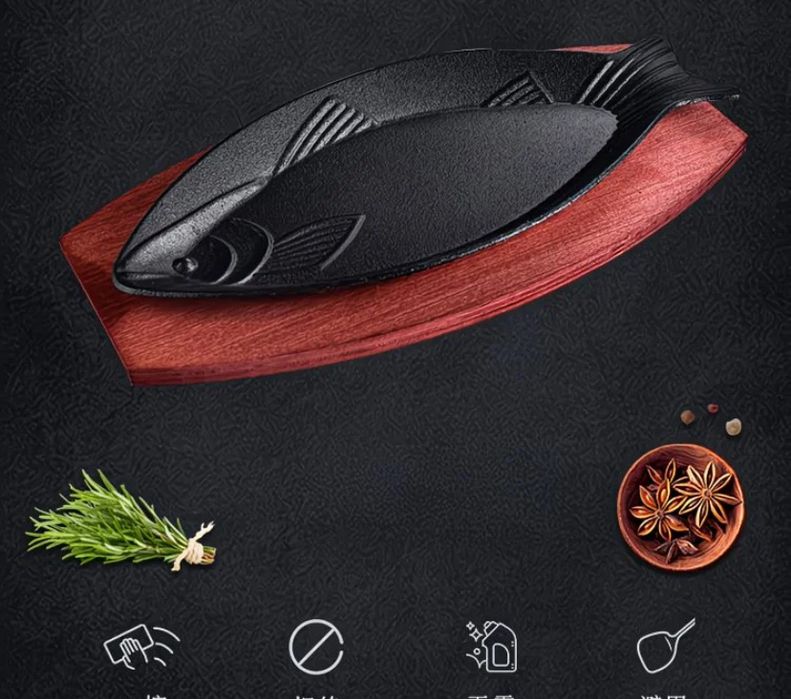 Чугунная форма для рыбы Рыбная тарелка.скидка!