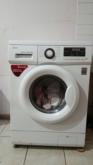Стиральная машина б/у сатылады