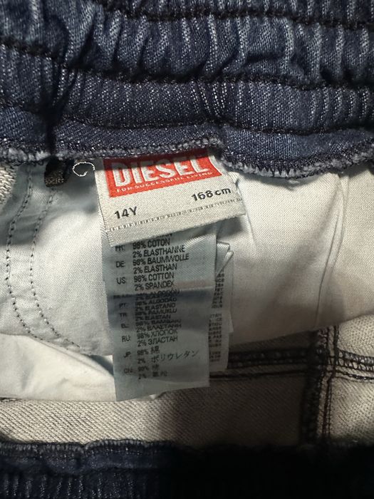 Детски дънки Diesel
