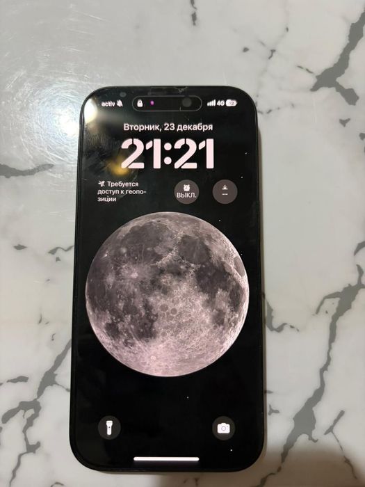 Айфон 16 128 гб ___