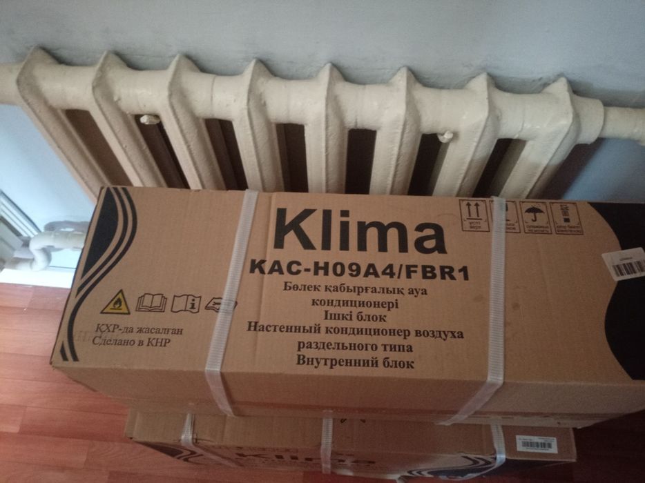 Продам кондиционер новый