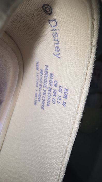 Пантофки с камъни