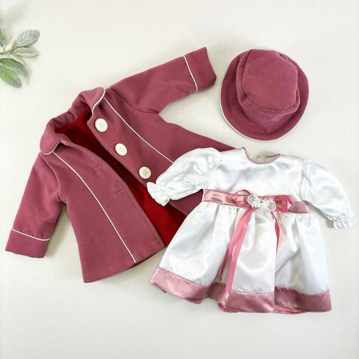 Compleu bebe pentru botez