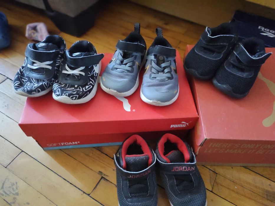 Детски спортни обувки