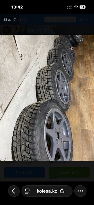 Продам машину Audi 90, 2.2 turbo