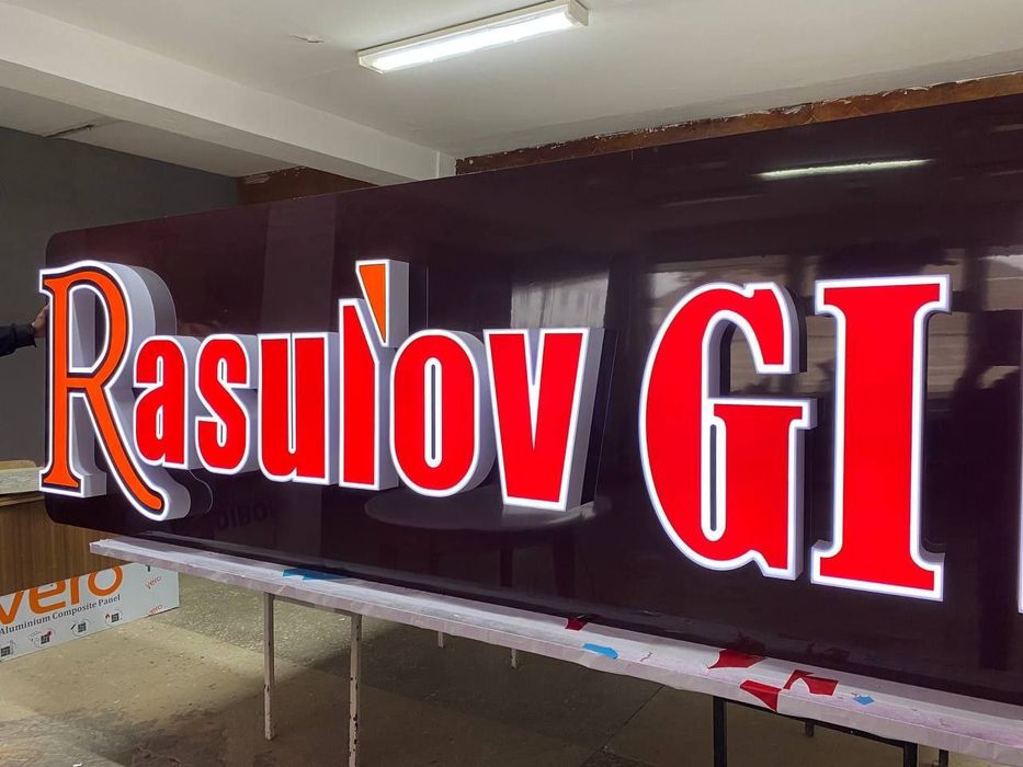 Рекламные услуги | Обьемный Буква | Reklama xizmatlari | Banner |