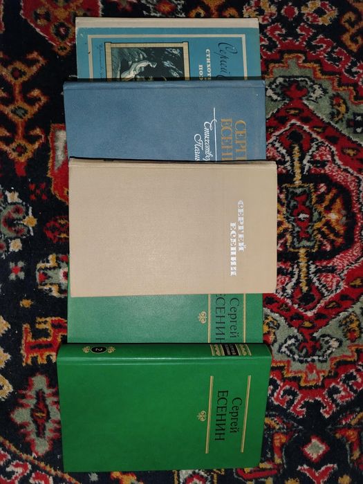 Литература времен СССР