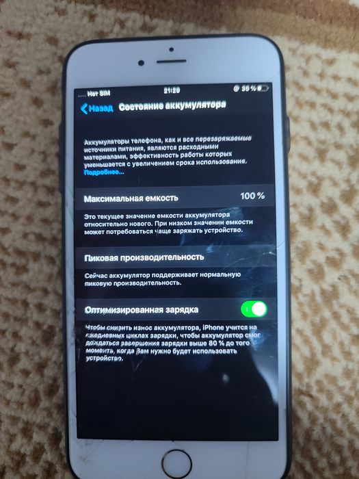 iPhone 6 s xolati zoʻr