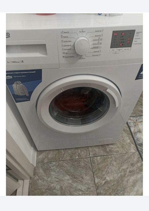 Продам продам продам