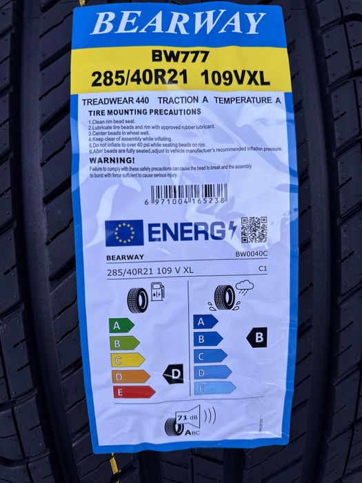 Нови Летни Гуми BEARWAY BW777 285/40R21 109V XL Нов DOT