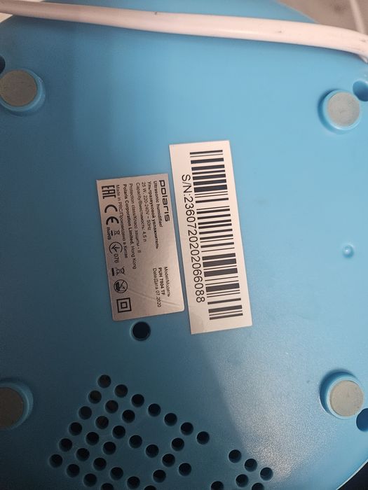 Продам увлажнитель воздуха