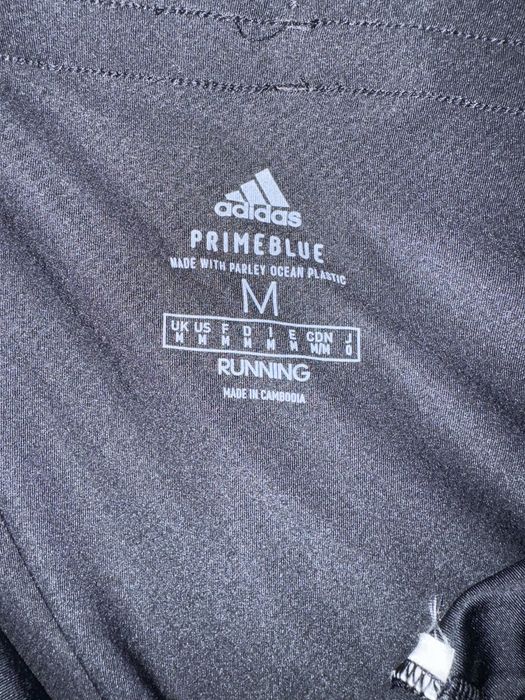 Adidas Мъжки Къси Гащи Размер M