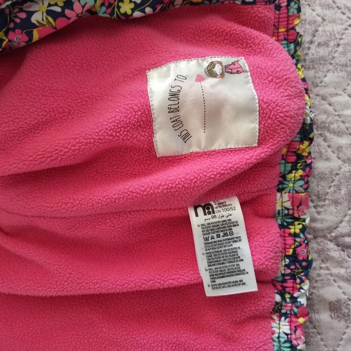 Детско яке Mothercare