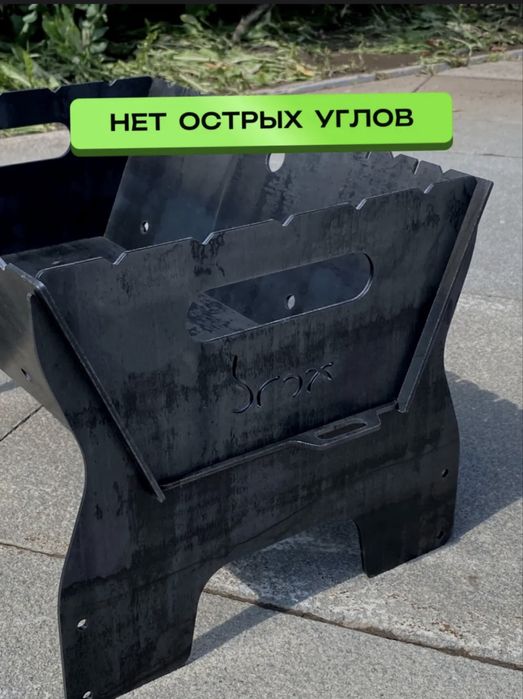 Продам мангал , мангалы продажа