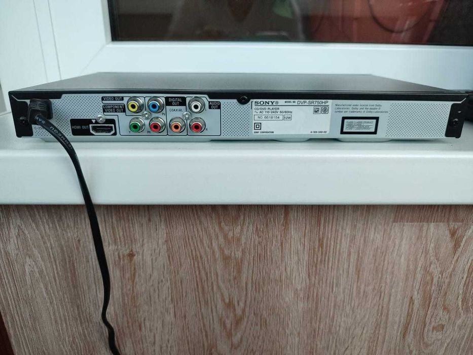 DVD-видеоплеер Sony DVP-SR750HP