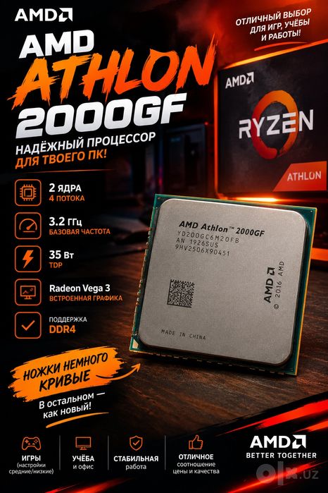 AMD Ather 2000GF sotiladi