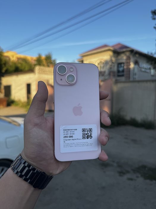 Iphone 15 128gb 5g