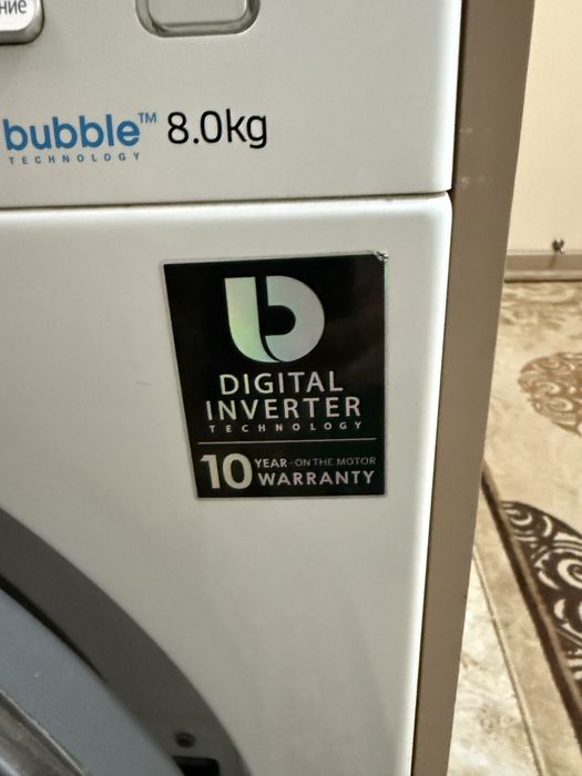 Стиральная машина