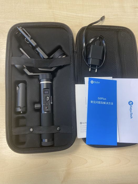 Stabilizator Gimbal Feiyutech G6 Plus