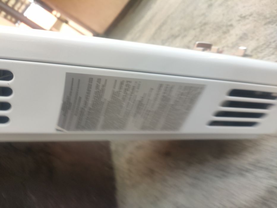 Газовый водонагреватель