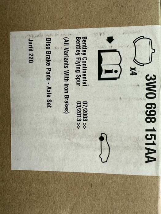 Предни накладки за Bentley