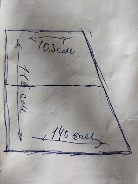 Продам стеклопакет