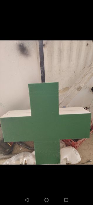 Медицинский знак