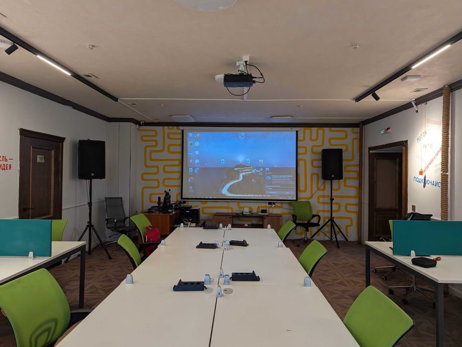 Офис, коворкинг в аренду