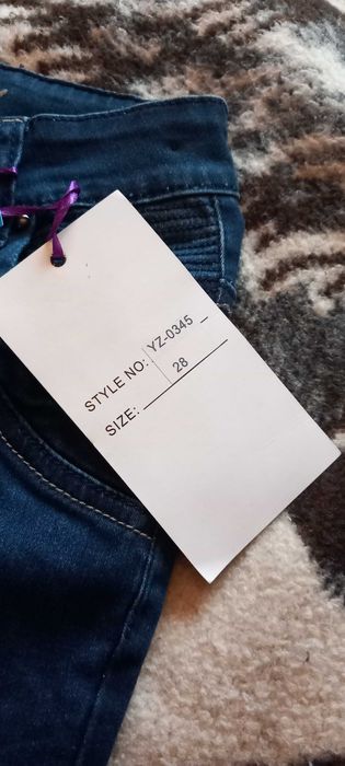 Нови Дънки за деца в син цвят