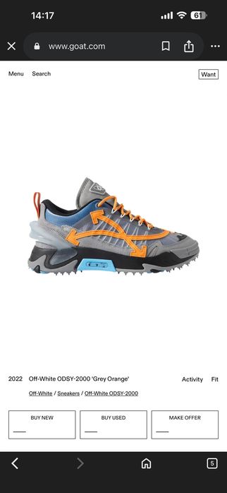 Оригинални мъжки обувки Off White OBDSy-2000