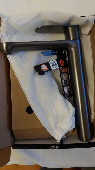 Смесител за умивалник Интер Керамик Венеция – сив/графит нов