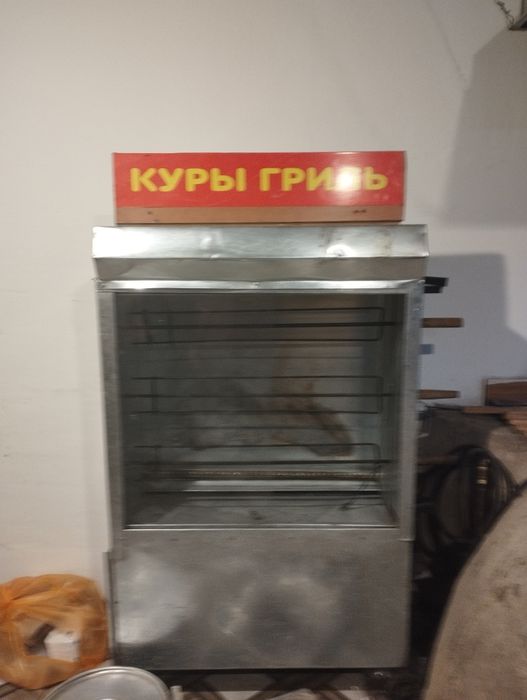 Продам срочна сегодня