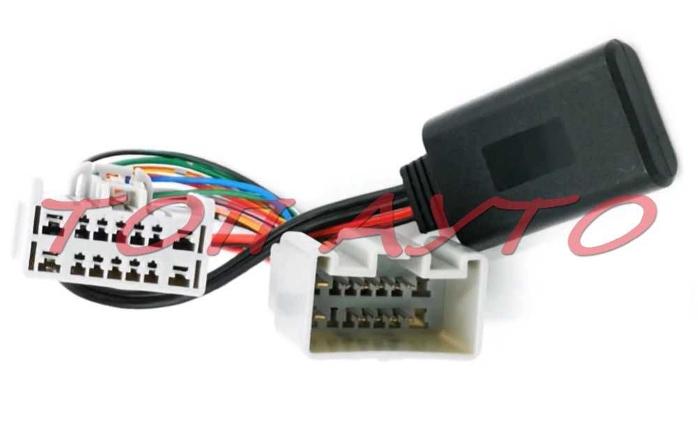 Блутут Приемник Волво Volvo Безжичен Модул