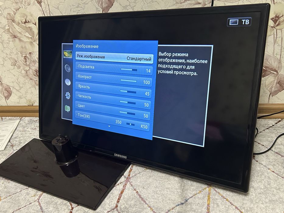 Продам телевизор Samsung UE32EH4030