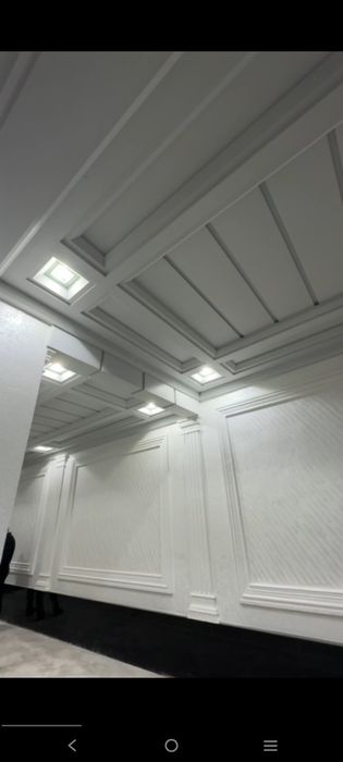 Tunukafon xizmatlari